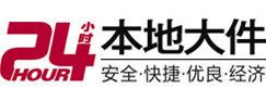 华宁大件起重吊车出租有限公司 